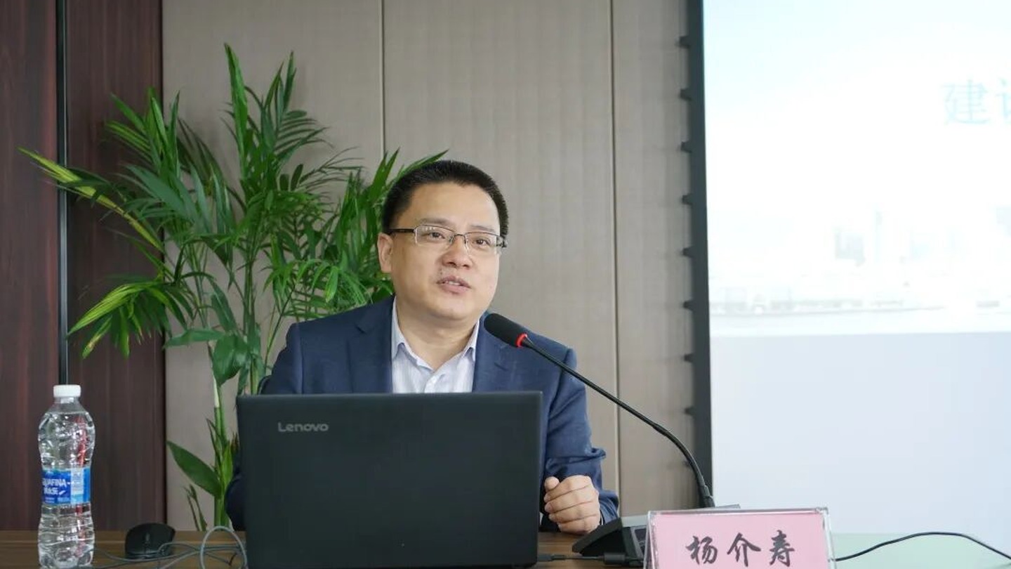 杨介寿律师作《建设工程造价结算与索赔若干实务争议》专题分享