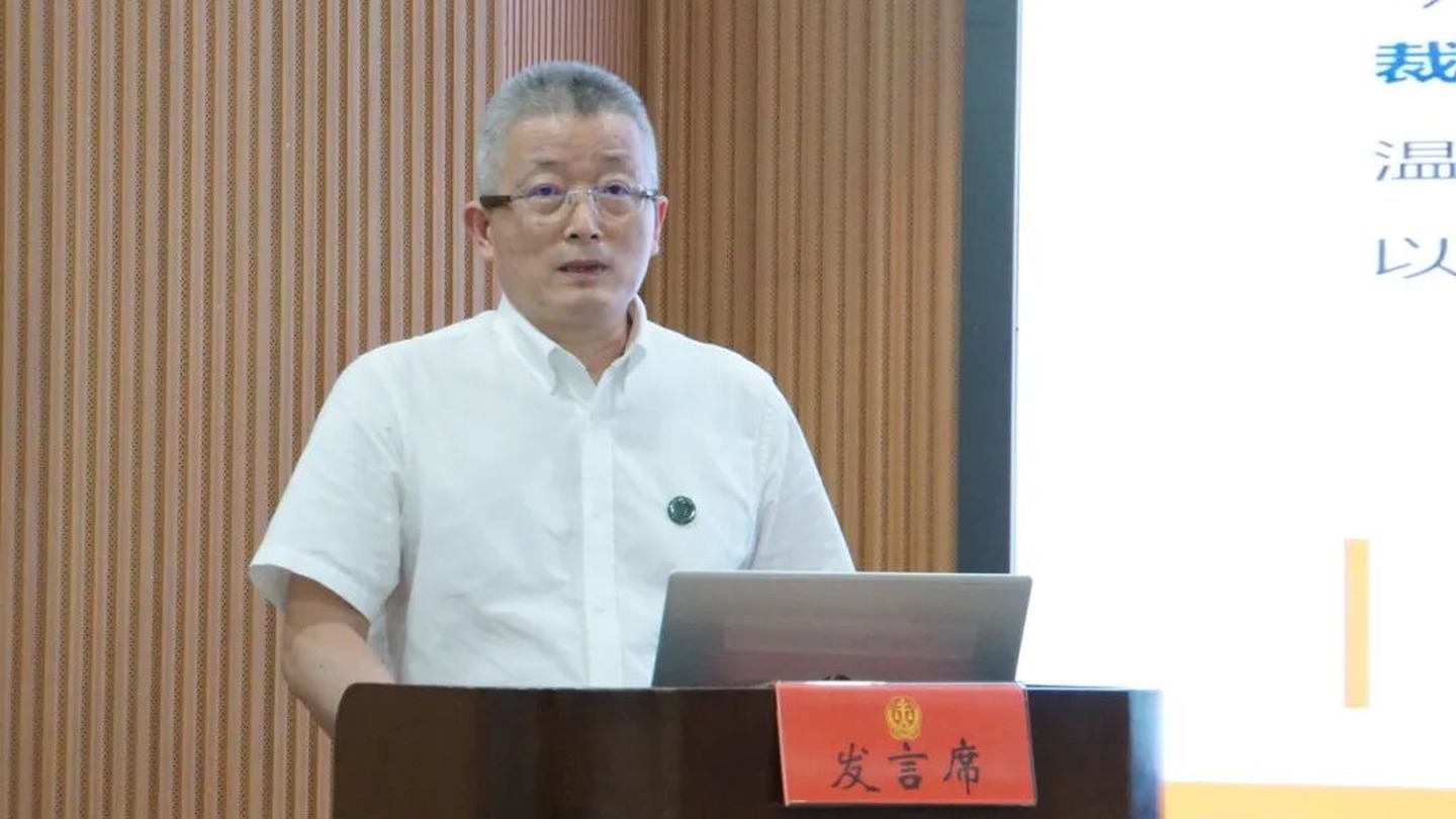 主旨演讲环节