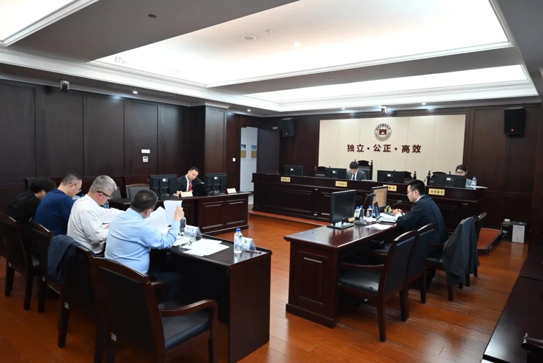 温仲杯商事仲裁模拟大赛模拟庭审现场